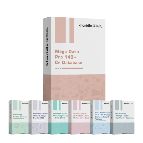 Mega Bulk Bundle – All In One Ultimate Business
