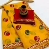 KHARIDLE Yellow Colored Matka Embroided Saree