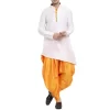 KHARIDLE Men's White & Yellow Kurta Dhoti Set