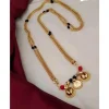 South Style Gold-Plated Mangalsutra