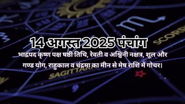 a close up of a black and white circle