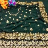 Dark Green Golden Zari Work Embroidery Saree